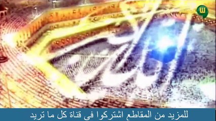 اليوم الوطني الـ 86 رؤية وطن انشودة رؤية وطن ثانوية الرسالة النموذجية الأهلية بحفر الباطن