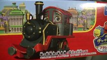 【juguetes de trenes】Chuggington CS-09 Pete Tomy Plarail 00132 es