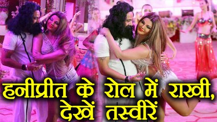 Rakhi Sawant as HONEYPREET, Photos from the 'Bewafa Item' sets goes VIRAL | FilmiBeat