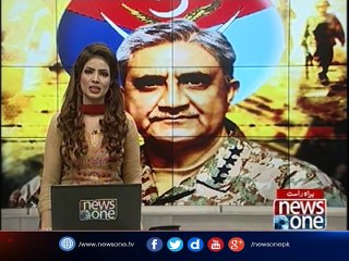 Thanks to all PCB, Peshawar Zalmi, and media members, COAS