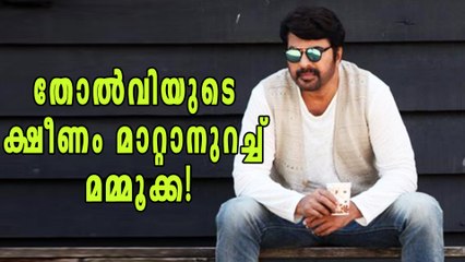 രണ്ടും കല്‍പ്പിച്ച് മമ്മൂട്ടി | Filmibeat Malayalam