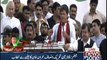 Chairman PTI Imran Khan address in Jhelum Jalsa