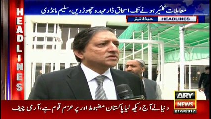 Headlines 1700 21st September 2017