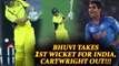 India vs Australia 2nd ODI match : Bhuvneshwar Kumar dismisses Cartwright | Oneindia News