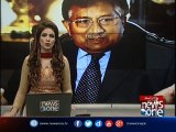 NewsONE Regional | 21-September-2017