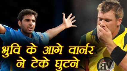 India Vs Australia 2nd ODI: Bhuvneshwar Kumar gets David Warner on 1 | वनइंडिया हिंदी