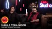 BTS, Shafqat Amanat Ali Khan, Maula Tera Noor, Coke Studio Season 10, Season Finale. #CokeStudio10