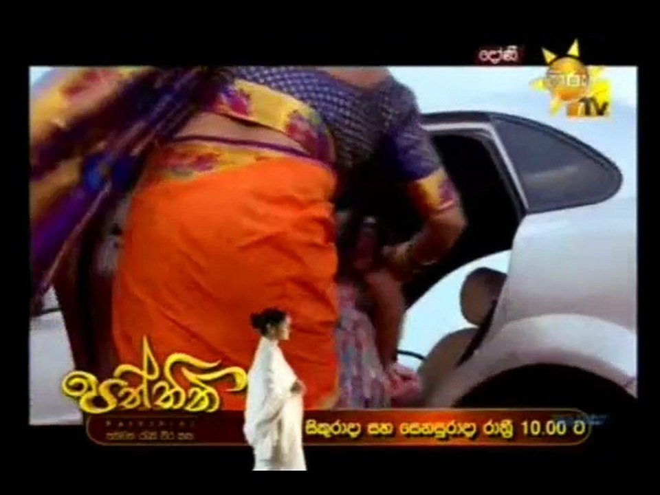 DONI-471-21-SEP-2017