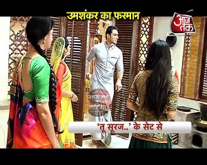 Tu Sooraj Main Sanjh Piyaji_ Uma Shankar's Strict Orders For Kanak