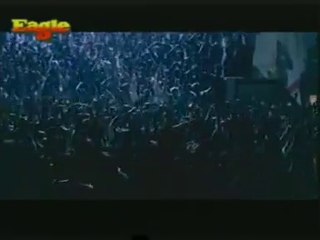 Mera piya ghar aaya Yaraana