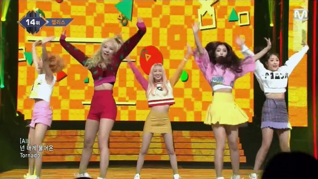 170921 ELRIS - Pow Pow M CountDown