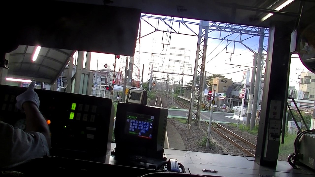 Nambu-sen (Nambu Branch Line) Hamakawasaki To Shitte
