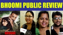 Bhoomi Public Review | Sanjay Dutt | Aditi Rao Hydari | Omung Kumar | FilmiBeat