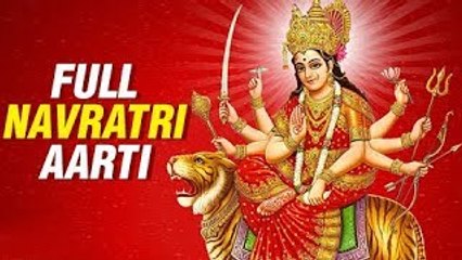 Descargar video: Full Navratri Aarti | नवरात्रि आरती | Popular Durga Aarti | Full Aarti In Marathi With Lyrics