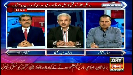 DG ISI had warned Benazir Bhutto about the attack