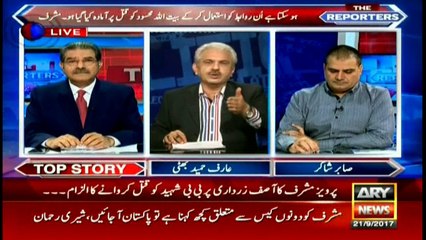 Who is Khalid Shehanshah's murderer and who is the mastermind?