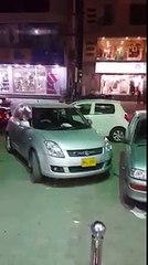 Watch video of Bilawal's protocol in Sahiwal