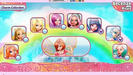 WinX Club. Винкс Свидание Стеллы #1