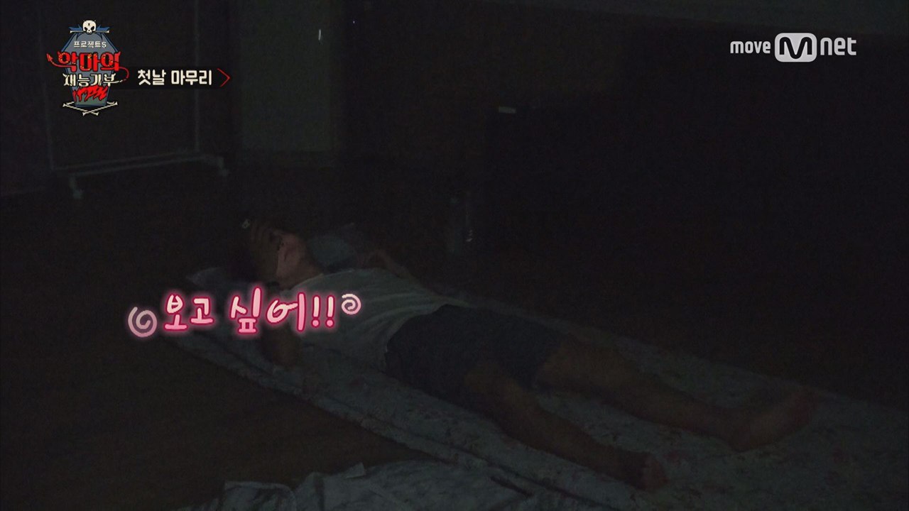 신정환, 아내와의 애틋한 영상통화 '보고 싶어'