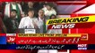 Imran Khan Speech In PTI 2nd Jalsa In Jehlum - 21st September 2017