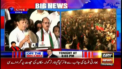 Don't say 'Go Nawaz Go' as he is now gone: Imran Khan