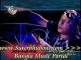 Bangla Music Song/Video: Aey Ghum Aey