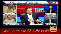 Rana Sanaullah is the godfather of extremist outfits: PTI's Ali Zaidi