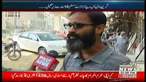 Labb Azaad On Waqt News – 21st September 2017