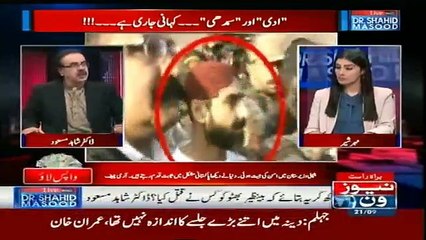 Live With Dr. Shahid Masood - 21st September 2017