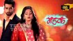 Zindagi Ki Mehek - 21st September 2017 - Today Latest News - Zee TV Serial