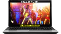 khesari Lal Ydav,Pawan Singh Hit Pagali Dance Aur Bit Par Boddy Po Po Bhojpuri Video