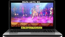 Pagali Dance Aur Bit Par Boddy Po Po khesari Lal Ydav,Pawan Singh Hit Bhojpuri Video