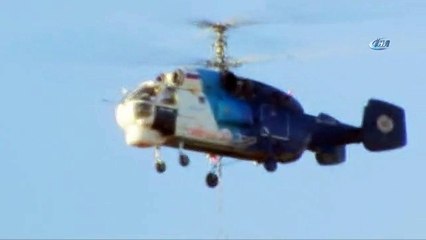 Eskişehir'deki Orman Yangınına 4 Helikopterle Müdahale Sürüyor