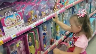 Dans des gamins achats Boutique jouets Dans le jouets vlog courses shopping boutique bébé