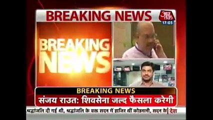 Breaking News Shiv Sena-BJP Alliance To End