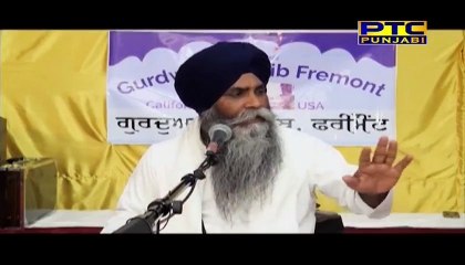Morning 12-09-2017 ll Bhai Pinderpal Singh Ji ll Live Katha