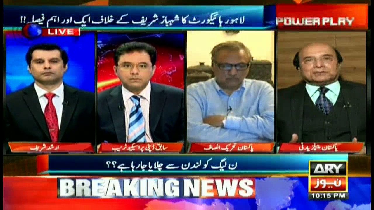 Khosa says people were brutally killed in Model Town