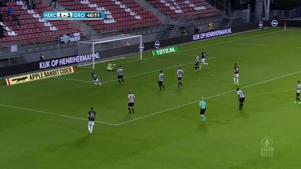 Ritsu Doan  Goal HD - USV Hercules	1-2	Groningen 21.09.2017