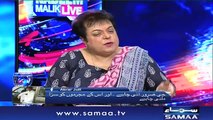 Nadeem Malik Live | SAMAA TV | 21 Sept 2017