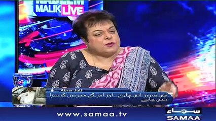 Nadeem Malik Live | SAMAA TV | 21 Sept 2017