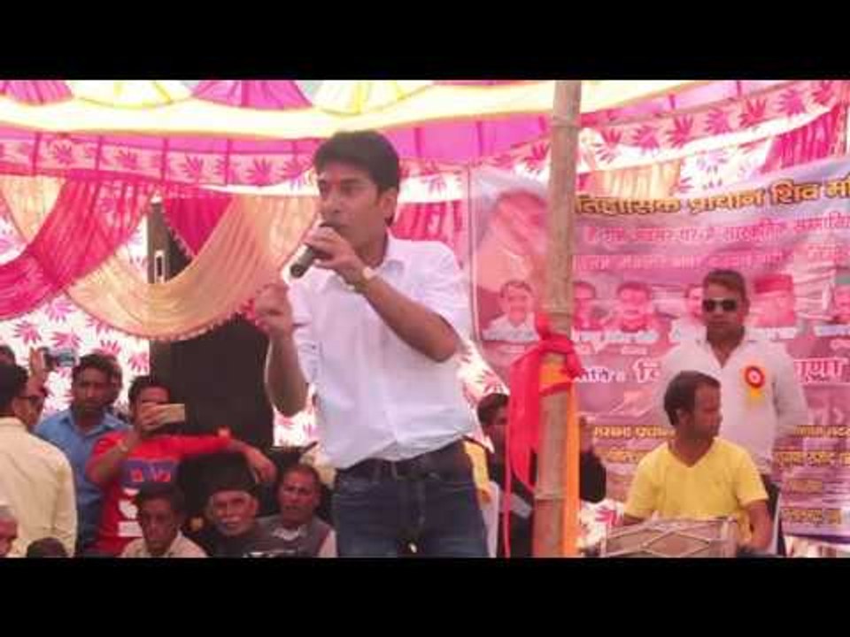 Lates Live Show # Mahendra Chauhan Lakhmandal#Bisu#Mela 2017