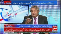 Muqabil - 21st September 2017