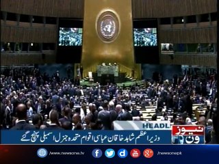 NewsOne Headlines 11PM | 21-September-2017
