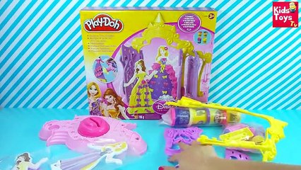 Princesse disney princesses Cendrillon ariel beaux vêtements MagiClip créé Disne de playdoh