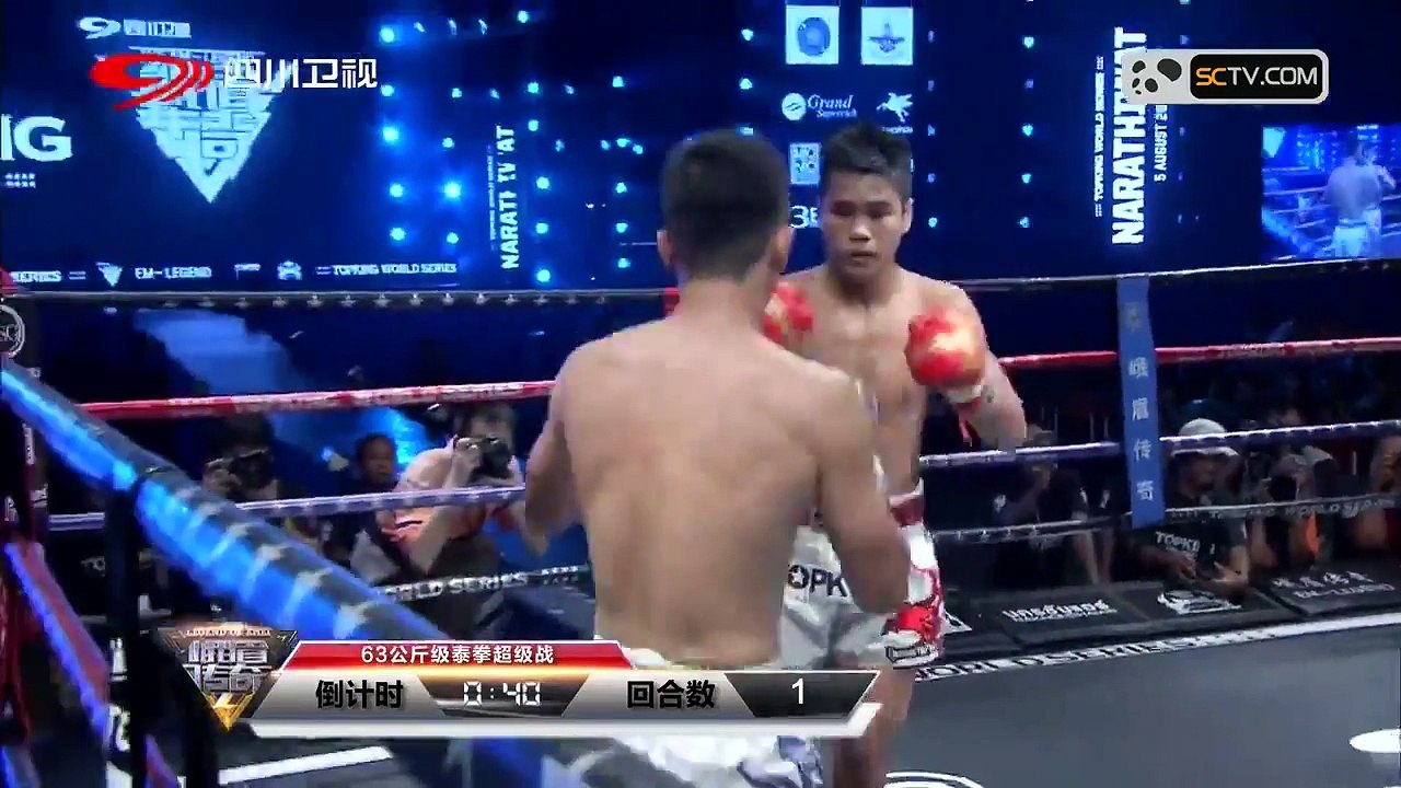 Han Zihao vs Muangthai PKSaenchaimuaythaigym