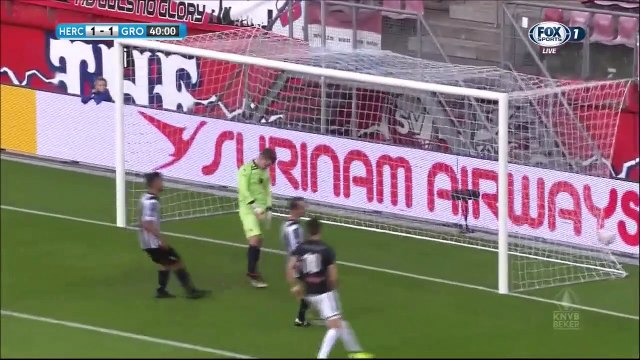 All Goals Holland KNVB Beker Round 1 - 21.09.2017 USV Hercules 2-4 FC Groningen