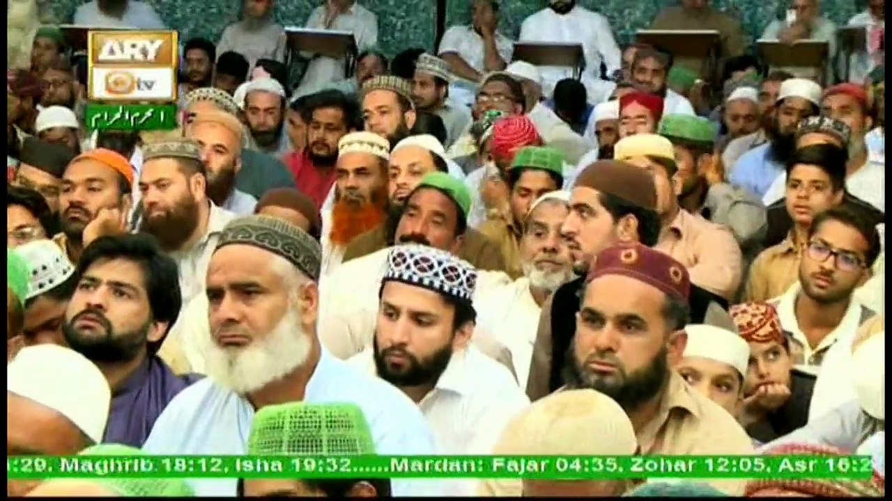 SHAN-E-UMAR FAROOQ - 21st September 2017