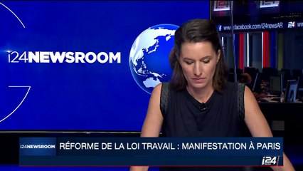 Mehdi Nemmouche menace de ne pas assister à son procès