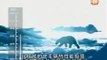 Ice Killers Arctic Cold Predators (Nature/Wildlife Documentary)