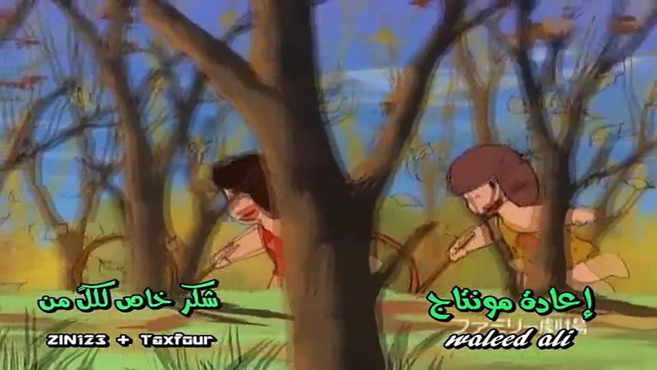 طم طم الحلقة 08